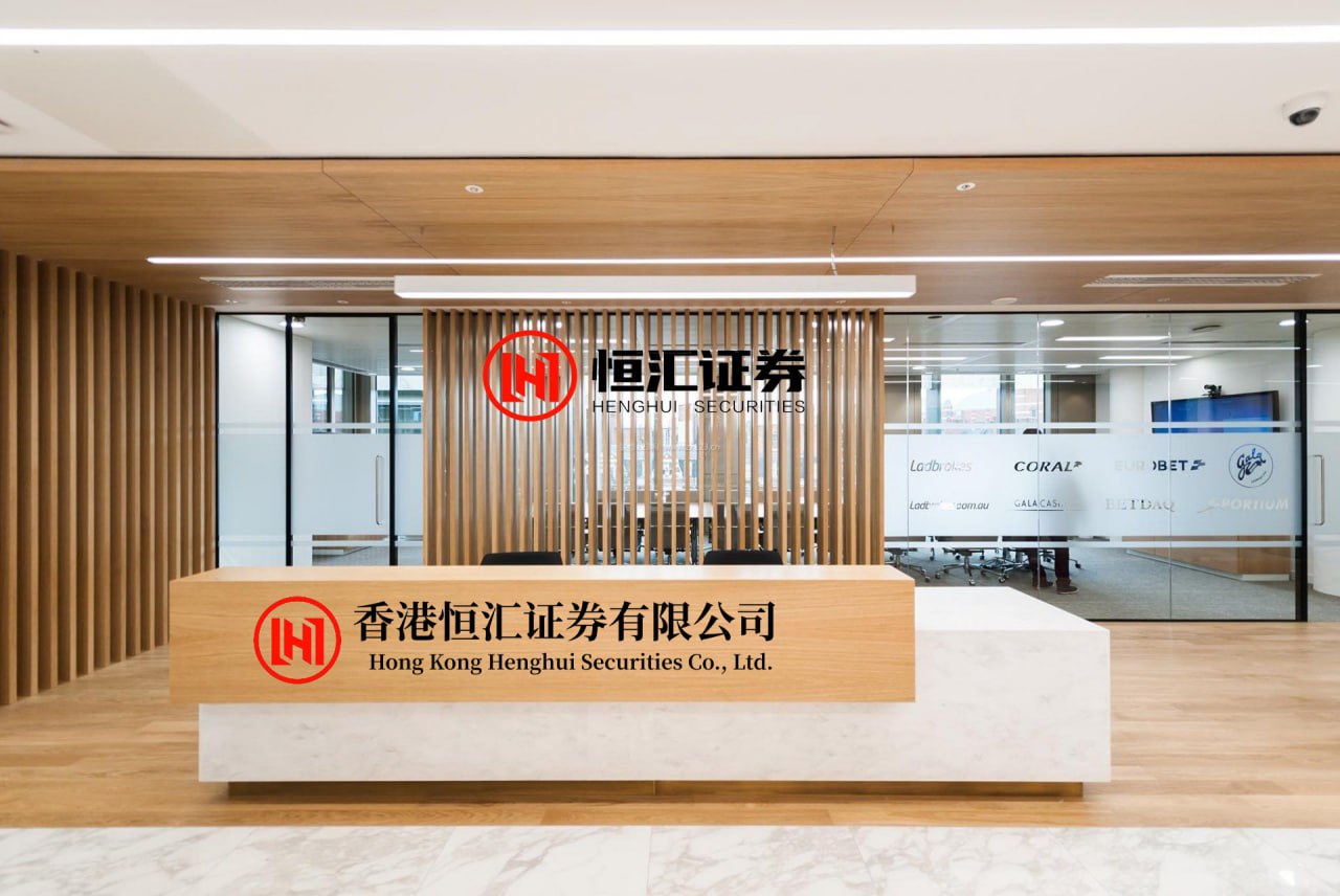 驰盈优配官网 港股AI、机器人大爆发！智谱飙升21% 越疆涨超20% 科网股跳水